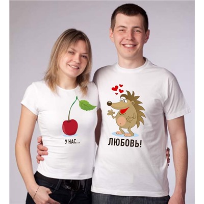 Парные футболки "Ежик и вишенка"