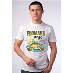Футболка "Рыбалка дело клевое" полноцвет