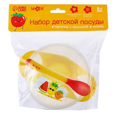 Тарелка M&B «За маму и папу» 350мл, в наборе крышка, ложка, МИКС
