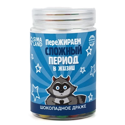 Подарочный набор гифтбокс «Лучше, чем ничего»