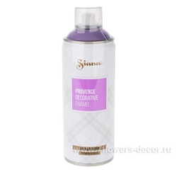 Спрей краска "Siana Provence", матовая, 520 мл