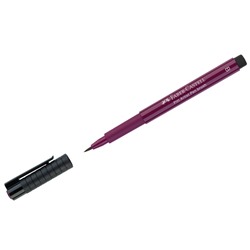 Ручка капиллярная Faber-Castell "Pitt Artist Pen Brush" цвет 133 маджента, пишущий узел "кисть"