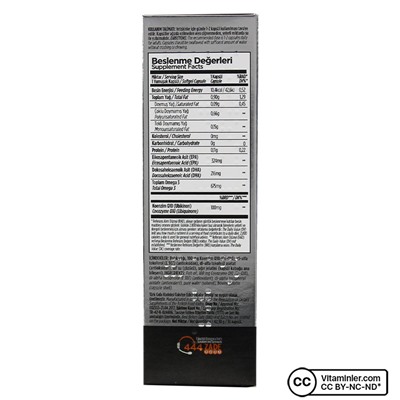 Zade Vital Коэнзим Q10 и Омега-3 1000 мг 30 капсул