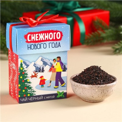 Чай новогодний чёрный «Радость не за горами», вкус: мята, 50 г.