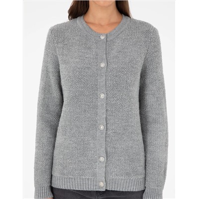 Серый меландж Slim Fit Triko Cardigan