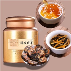 Китайский чай Шоу Мэй (2*250 гр)