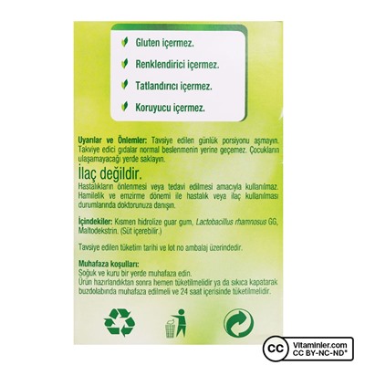 Nestle OptiFibre Flora 5 гр x 10 пакетиков