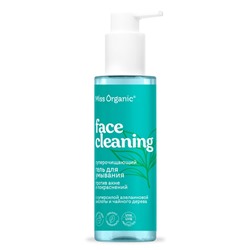 Гель для умывания суперочищающий FACE CLEANING против акне и покраснений серии Miss Organic 180 мл