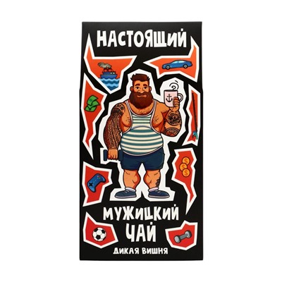 Чай черный «Настоящий мужицкий чай», 50 г