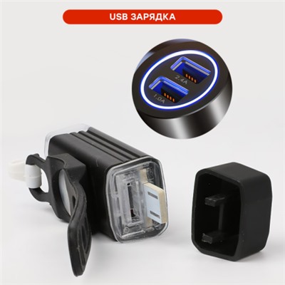 Фонарь передний COMIRON "FR18" корпус: алюминий +ABS свет CREE XPG LED 350m; аккум: 3.7V 2000 mAh USB влагозащищённый, индикация заряда /уп 60/120/