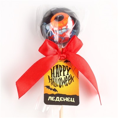 Леденец Happy halloween, со вкусом: кола, 17 г