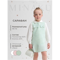 Сарафан для девочки, MINAKU :Party Dress, цвет зеленый, рост 110 см