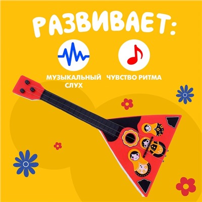 Балалайка «Матрёшка», цвет красный