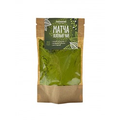 Зеленый чай матча, крафт 50г