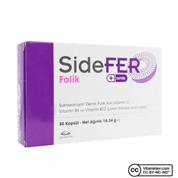 SideFER Фолиевая 30 капсул