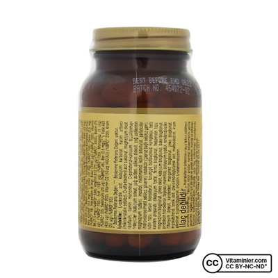 Solgar Formula VM - 75 60 таблеток