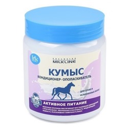 Кондиционер-ополаскиватель для волос Кумыс серии Exclusive Milk Line, 500 мл