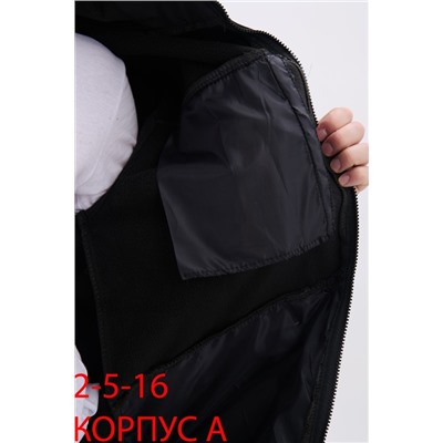 распродажа костюмы горка мужской на флисе 16.01.