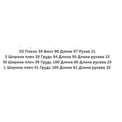 Повседневная, трикотажная футболкар CO*S ОРИГИНАЛ!