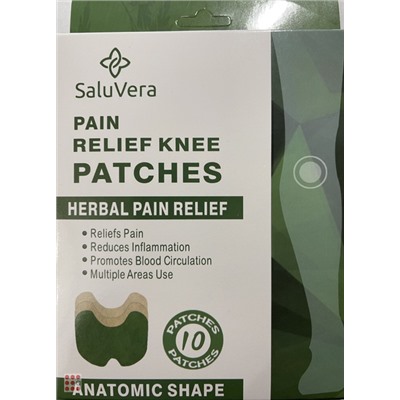 Пластырь для снятия боли в суставах колена Salut Vera 10шт