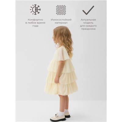 Платье для девочки MINAKU: PartyDress, цвет молочный, рост 122 см