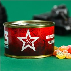 Леденцы монпансье «23 февраля», 140 г