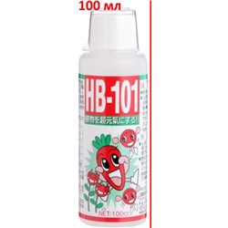 HB-101 100 мл.