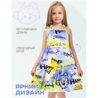 Сарафан для девочки KETMIN ЯГОДКА цв.Мишка Король