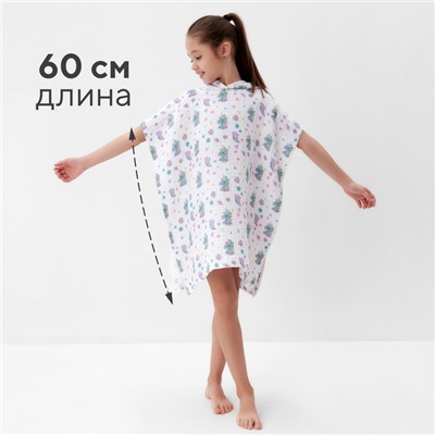 Полотенце - пончо детское LoveLife «Единорог», 100% хлопок, муслиновое, 235 гр/м2