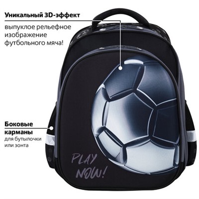 Ранец BRAUBERG KIDS STANDARD, 2 отделения, "Score ball", 3D панель, 36х28х14 см, 272037