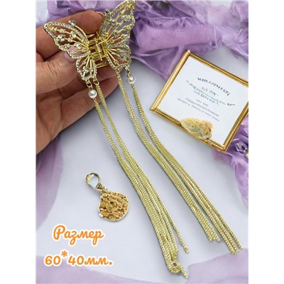 Заколка краб бабочка металлический Арт КР34 3 шт тип 1