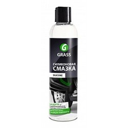 GRASS Силиконовая смазка Silicone 250 мл