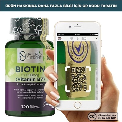 Nature's Supreme Биотин 5000 мкг 120 капсул