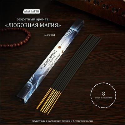 Благовония "Дыхание природы Райский аромат", 8 палочек