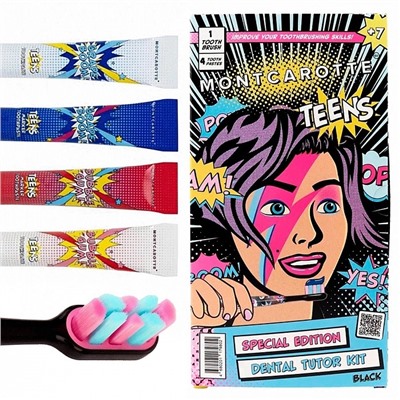 Набор MontCarotte TEENS DENTAL TUTOR KIT Black