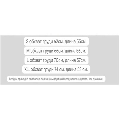 Быстросохнущий спортивный лонгслив, экспорт  lululemo*n