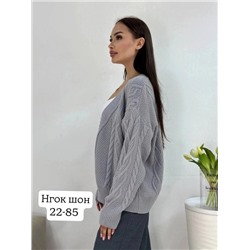 Кардиган 14.12.