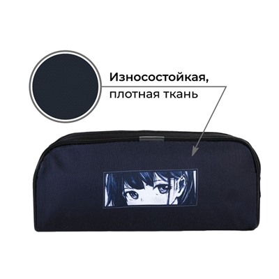 Пенал школьный текстильный «Аниме стиль» , 20×8×4 см
