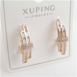 XUPING Серьги с английским замком арт. 18 0892 (id 278224)