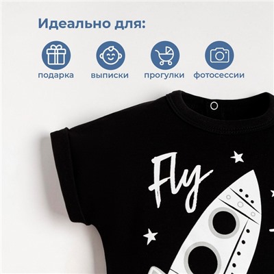 Комбинезон с коротким рукавом Крошка Я "Stylish boy" рост 68-74 см
