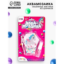 Аквамозаика для детей «Единорог»