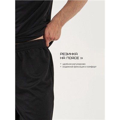 Шорты мужские Resport, р. 50, чёрные, базовые