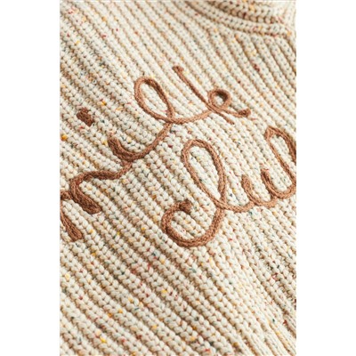Brown Chunky Knitted Embroidered Baby Cardigan