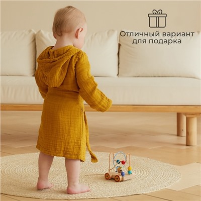 Халат детский муслиновый LoveLife (2 года, рост 92-98 см), цвет горчичный, 100% хлопок, 235 гр/м2