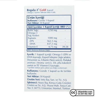 Assos Regula-3 Gold Omega-3 1250 мг 30 капсул