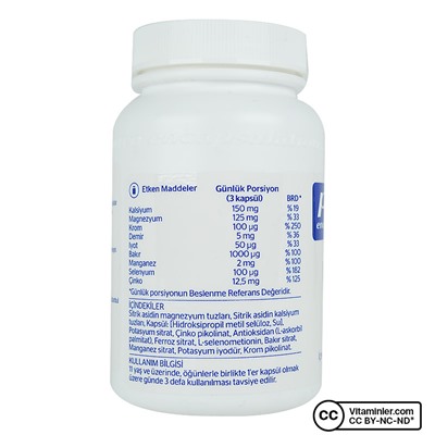Pure Encapsulations Mineral 650A 90 капсул