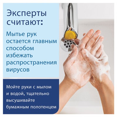 Дозатор для жидкого мыла LAIMA PROFESSIONAL ORIGINAL, НАЛИВНОЙ, СЕНСОРНЫЙ, 1 л, черный, ABS-пластик, 605779