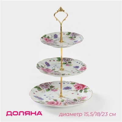 Этажерка - фруктовница Доляна «Томная роза», 3 яруса, d=15,5×18×23 см, керамика, белая