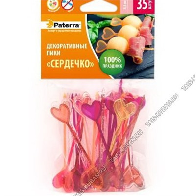 ПИКИ д/канапе (пластик) 35шт h8,5см "Сердечко" (100)