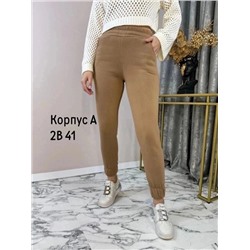 ДЖОГГЕРЫ 01.01.